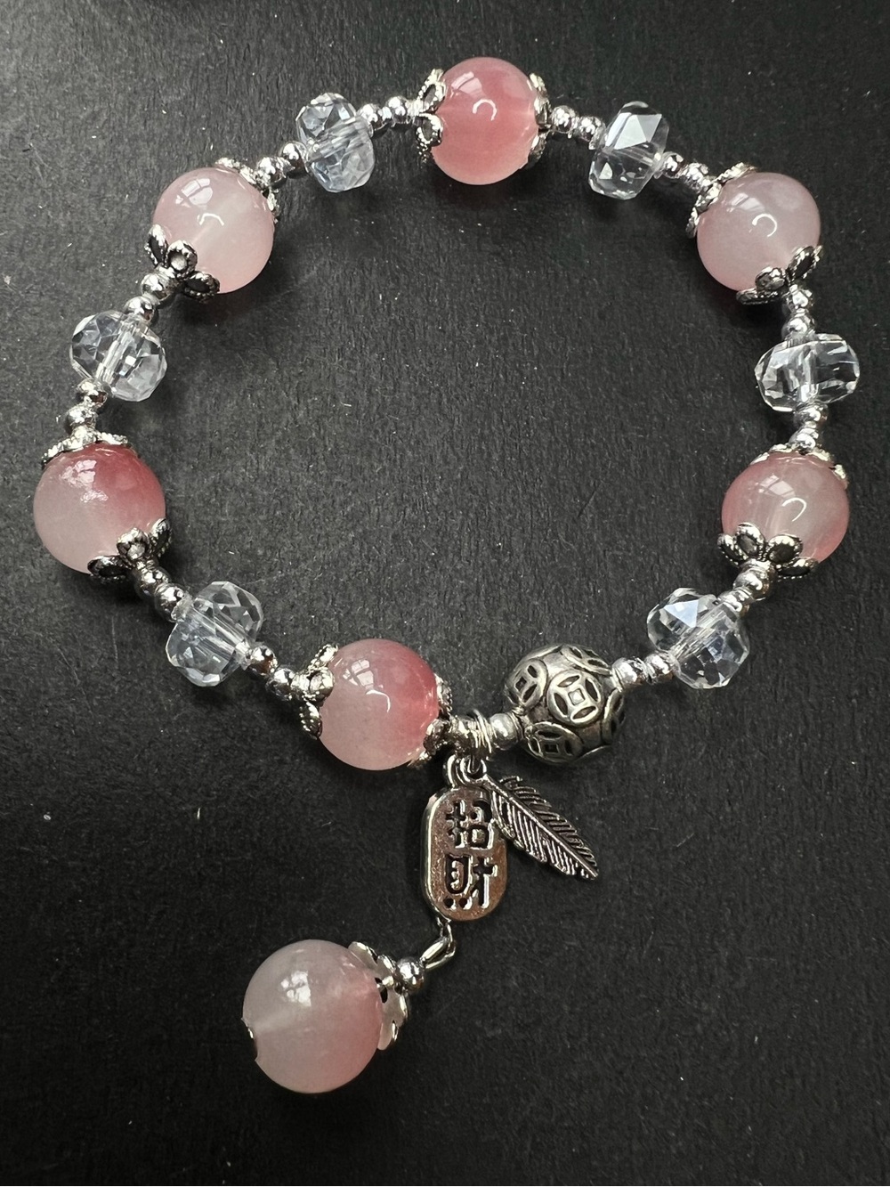 Pink Beaded Charm Stretch Bracelet NWOT